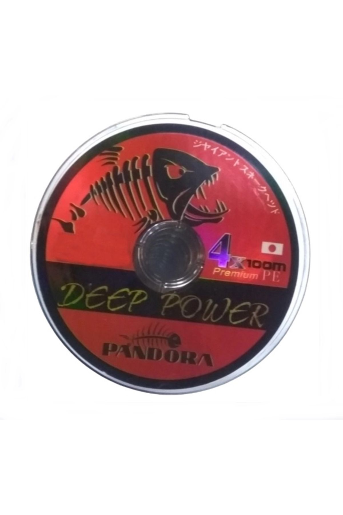 Pandora DEEP POWER 4X -100MT İPEK MİSİNE-18MM-11,6KĞ TEST