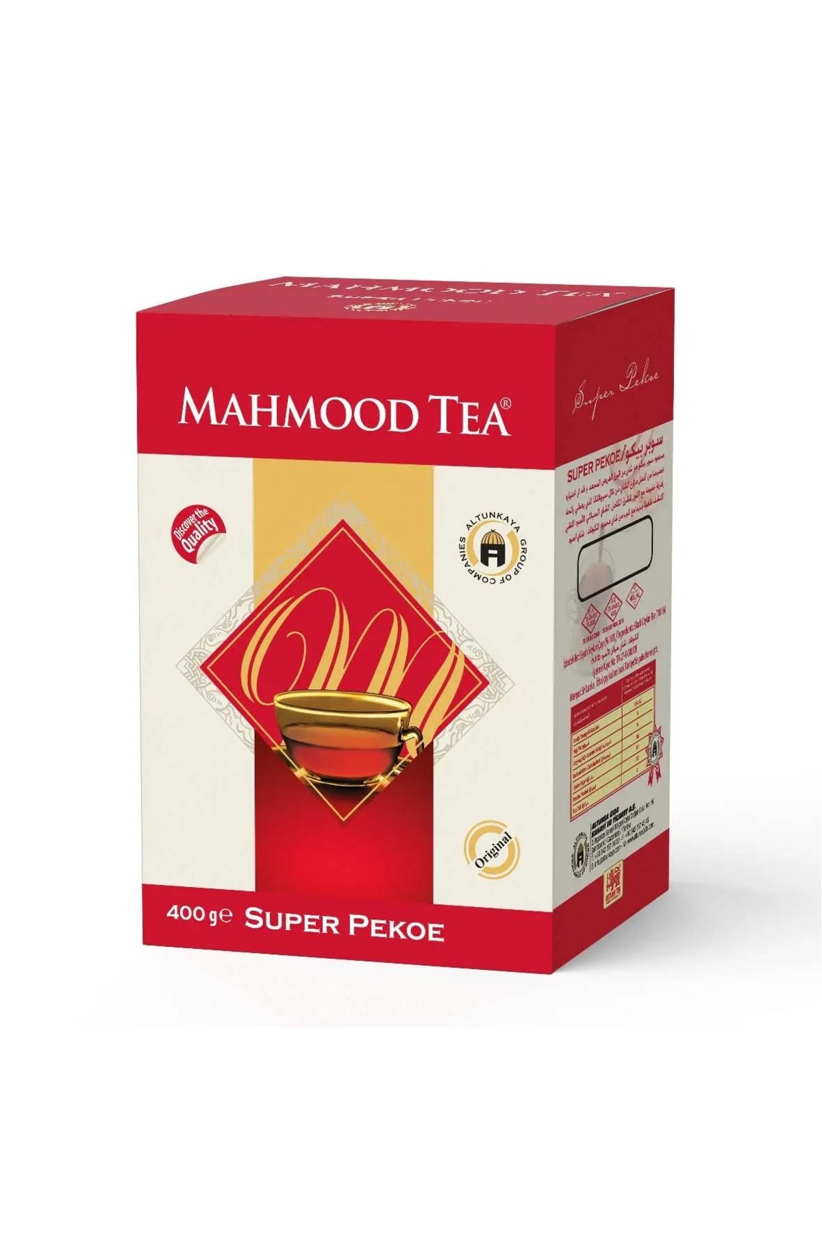 Mahmood Tea Super Pekoe Ithal Seylan Sri Lanka Ceylon Dökme Çayı 400 gr