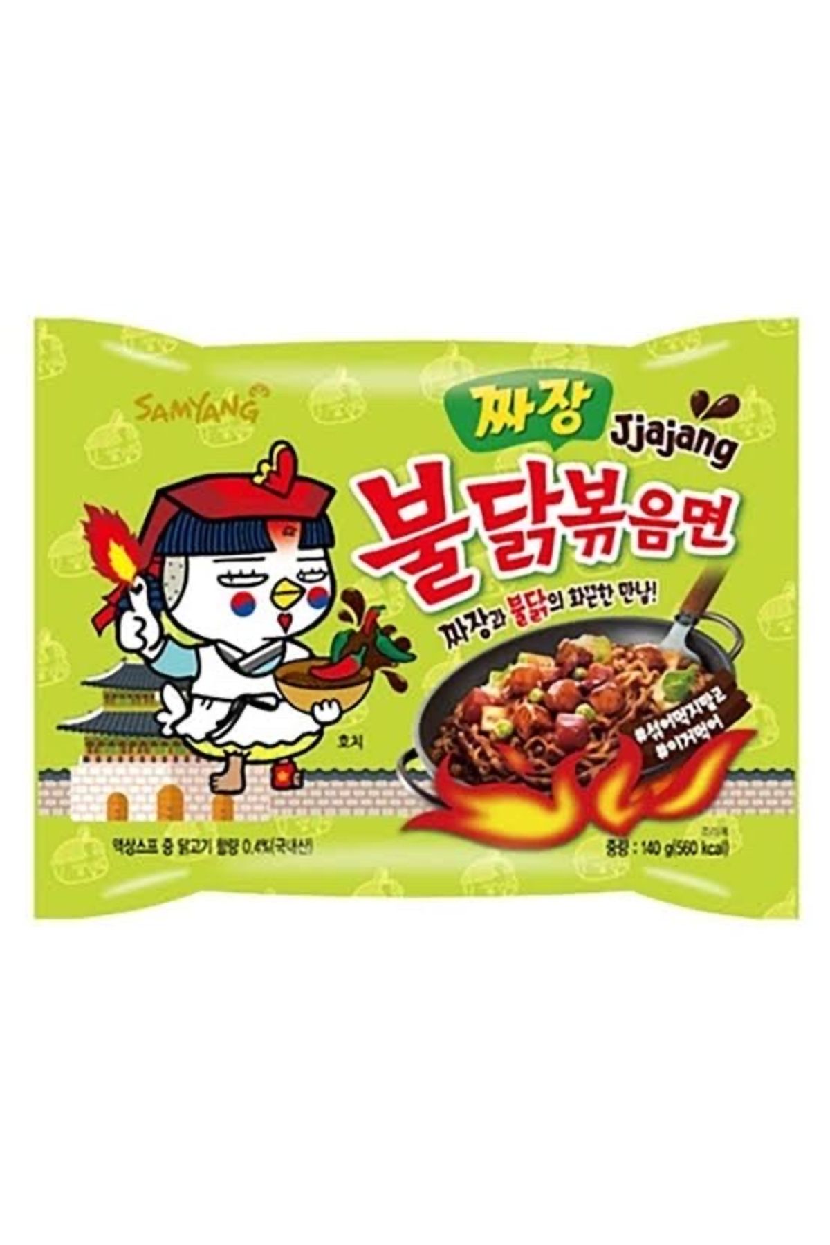 samyang Buldak Spicy Black Bean Roasted Chicken Ramen Noodle