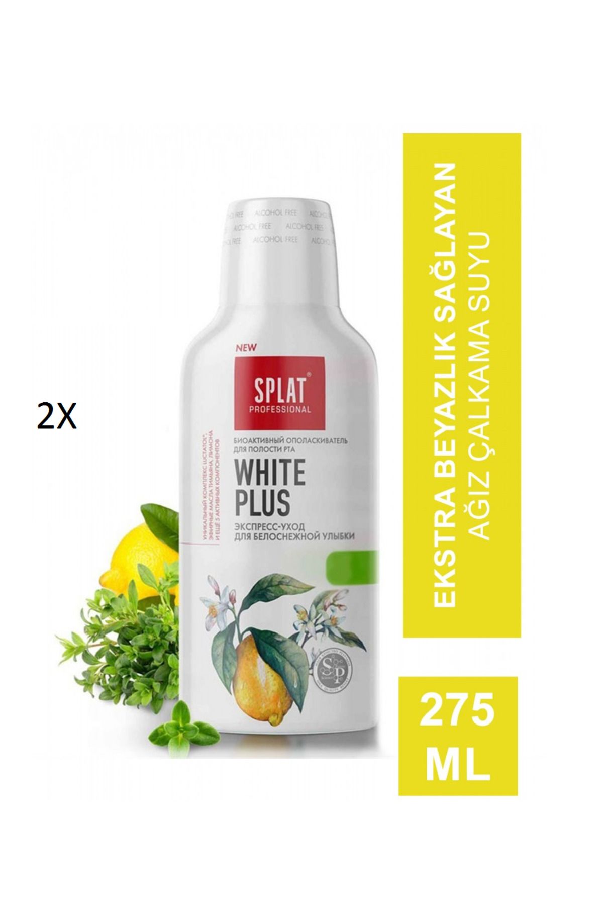 Splat Professional White Plus Ağız Çalkalama Suyu 275 ml ( 2 ADET )