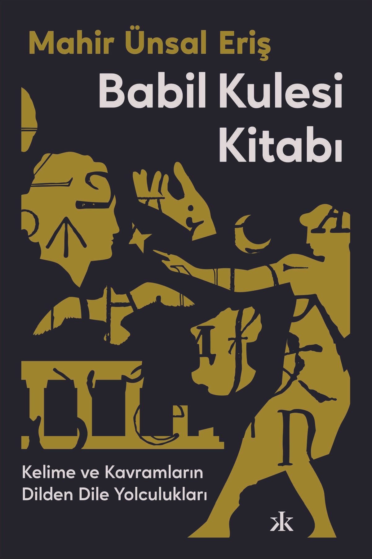 Kafka Kitap Babil Kulesi Kitabı