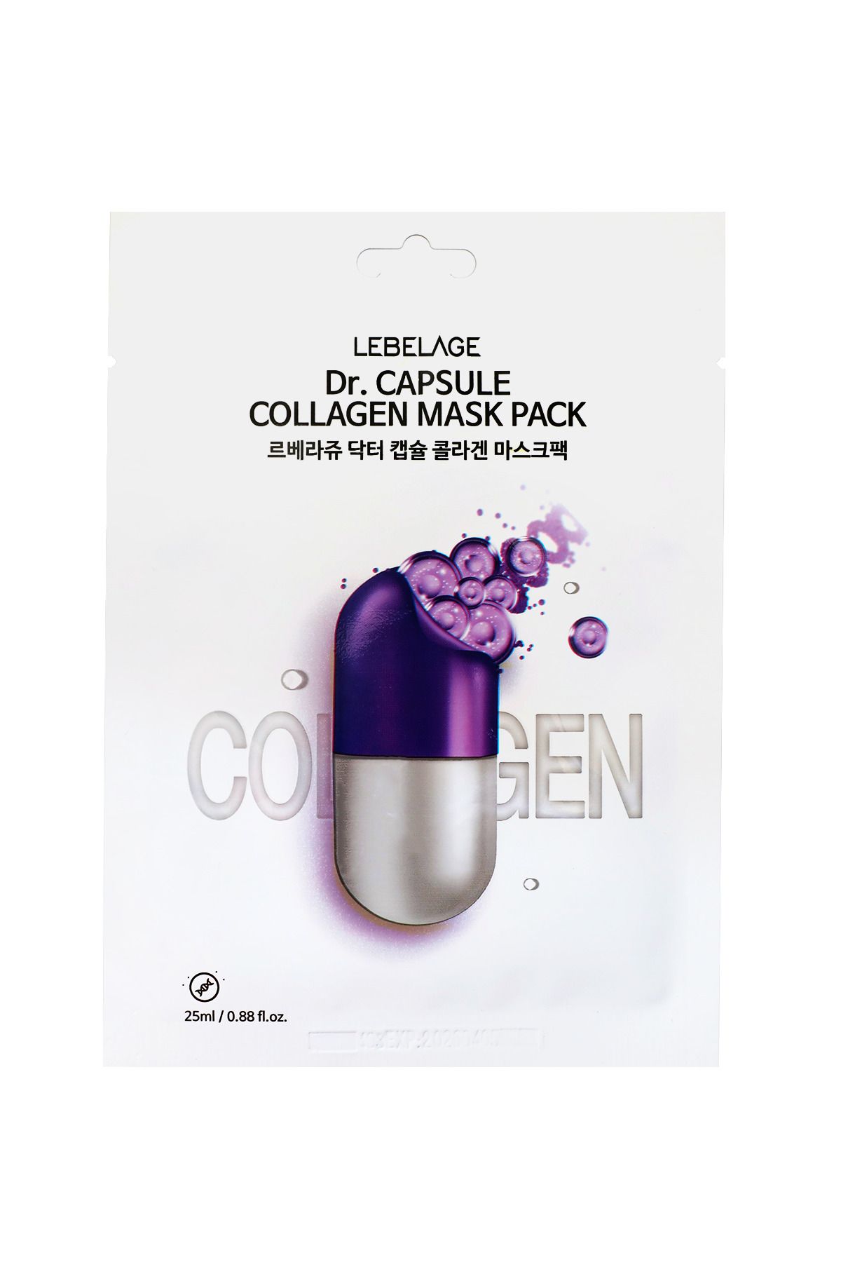 LEBELAGE Yaşlanma Karşıtı Kapsül Kolajen Kağıt Maske Lebelage Dr. Capsule Collagen Mask Pack