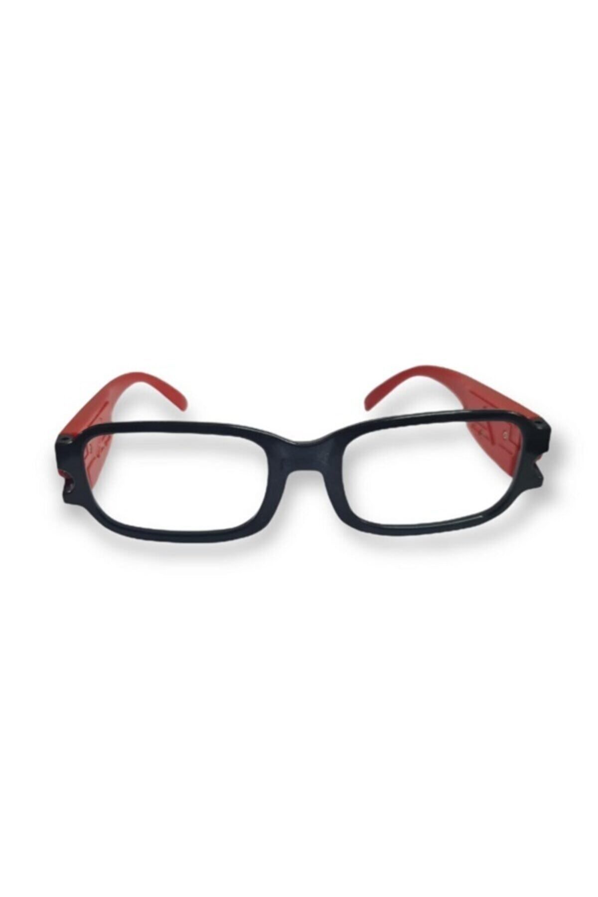 KUZEY HIRDAVAT Kitap Okuma Gözlüğü Led Işıklı Kitap Okuma Gözlüğü Kitap Okuma Gözlüğü Siyah-kırmızı