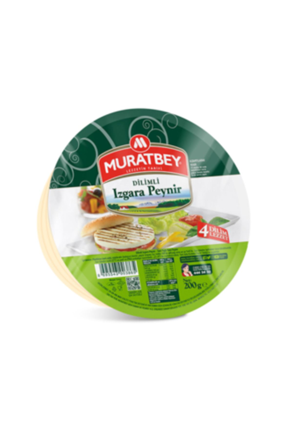 Muratbey ( MİNİ KAYMAK HEDİYE ) Muratbey Dilimli Izgara Peyniri 200 Gr