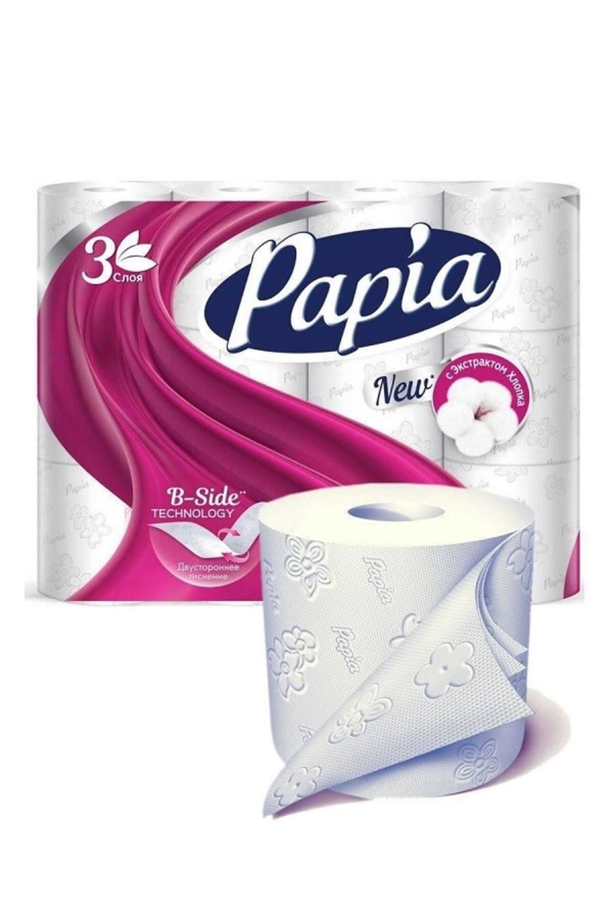 EREGANTO - PAPIA - Papia 48'li Tuvalet Kağıdı, 3Katlı, Egzotik, Parfümlü, Yumuşak, Suya Dayanaklı