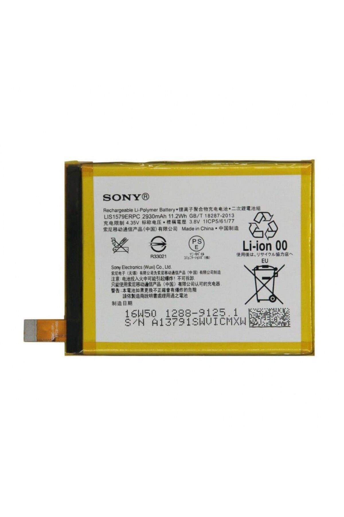 Sony Kadrioğlu Sony Xperia Z4 - Z3 Plus - C5 Ultra LIS1579ERPC Batarya Pil Uyumlu