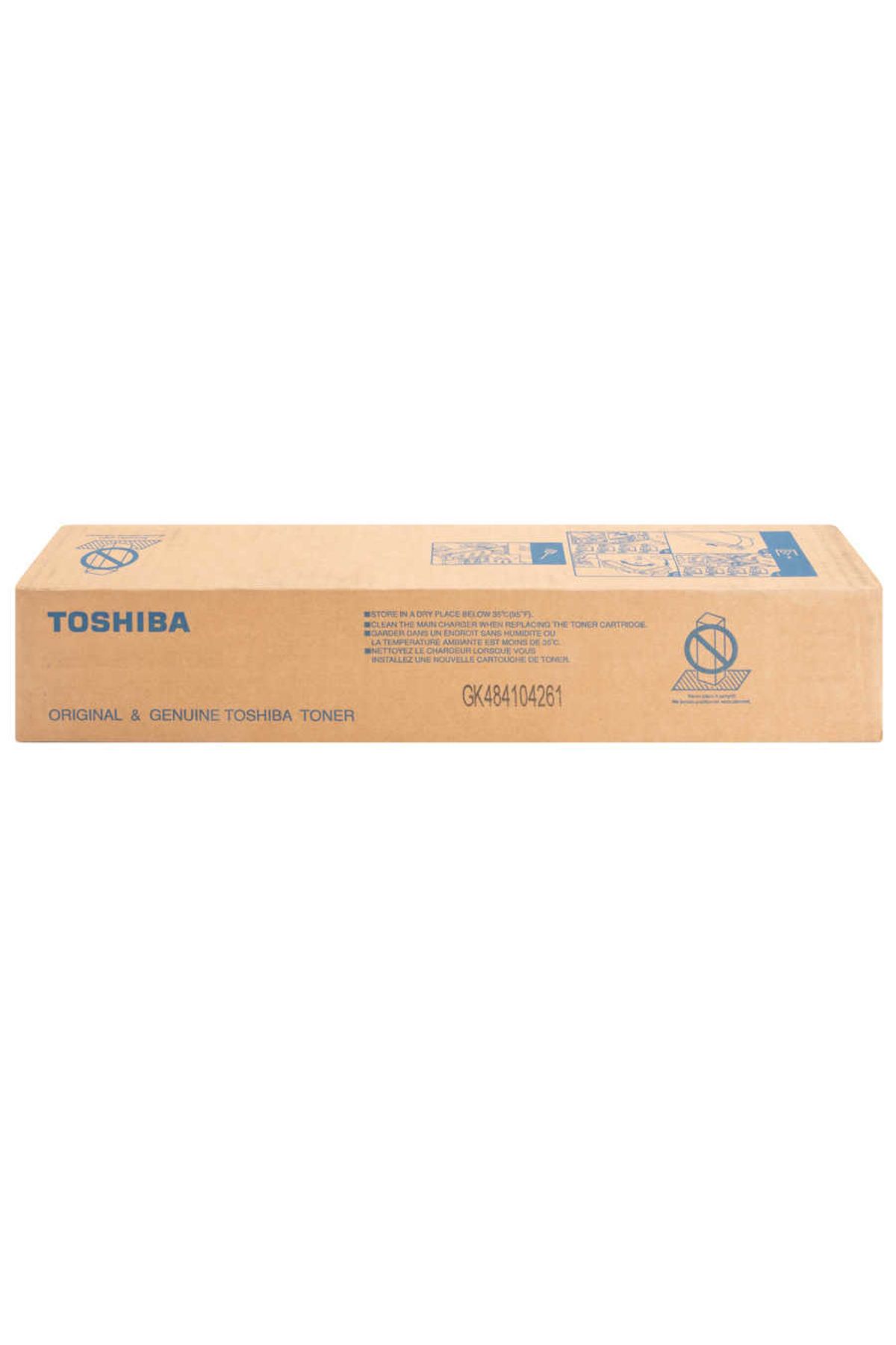 Toshiba HPZR Toshiba T-FC200P-C-M Mavi Fotokopi Toner