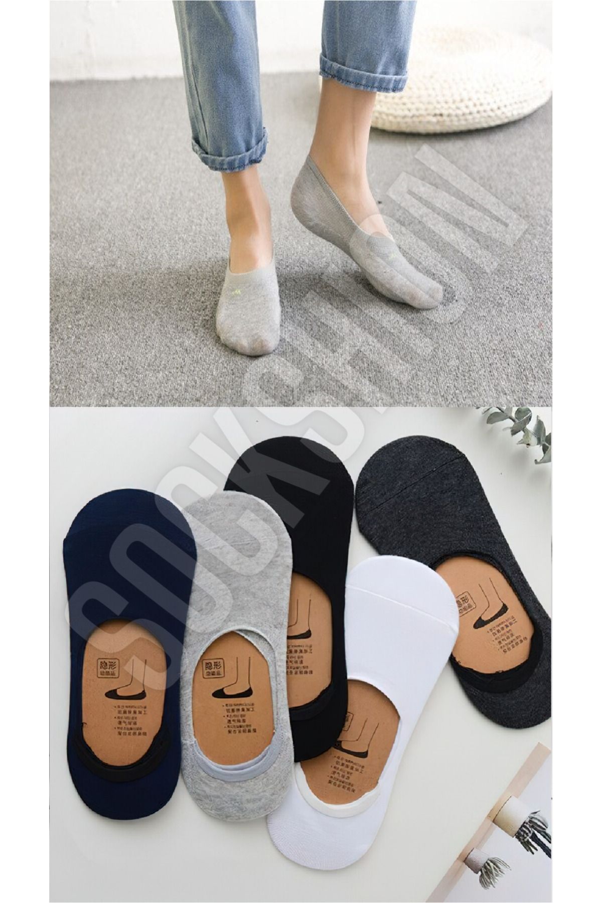 SOCKSHION Babet Çorap 5'li | Kadın Ve Erkek Ayak Bileği Çorapları | Yüksek Kaliteli Pamuklu Malzeme |