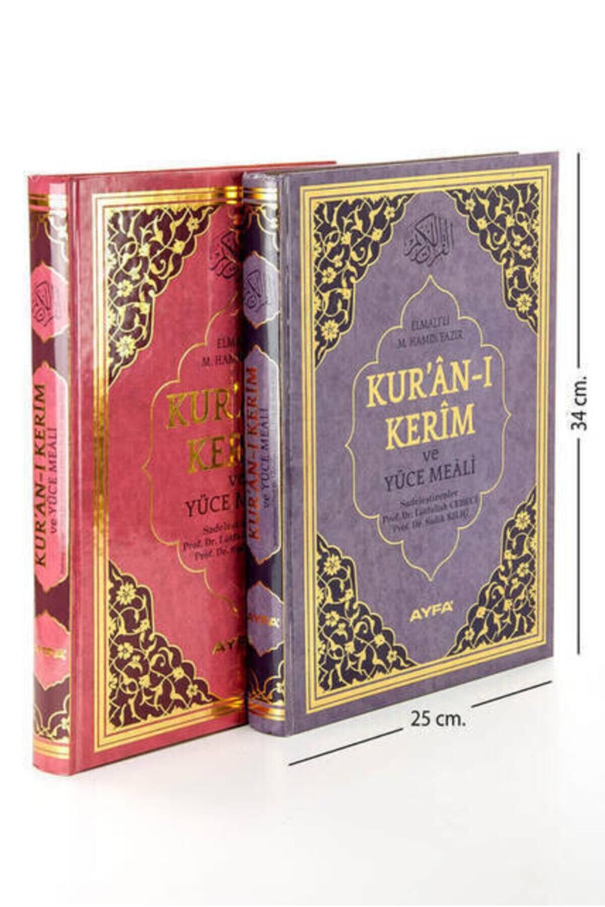 Ayfa Yayınları Cami Boy Iri Yazılı Mealli Kur'an-ı Kerim Qr Kodlu 28 X 35 Cm