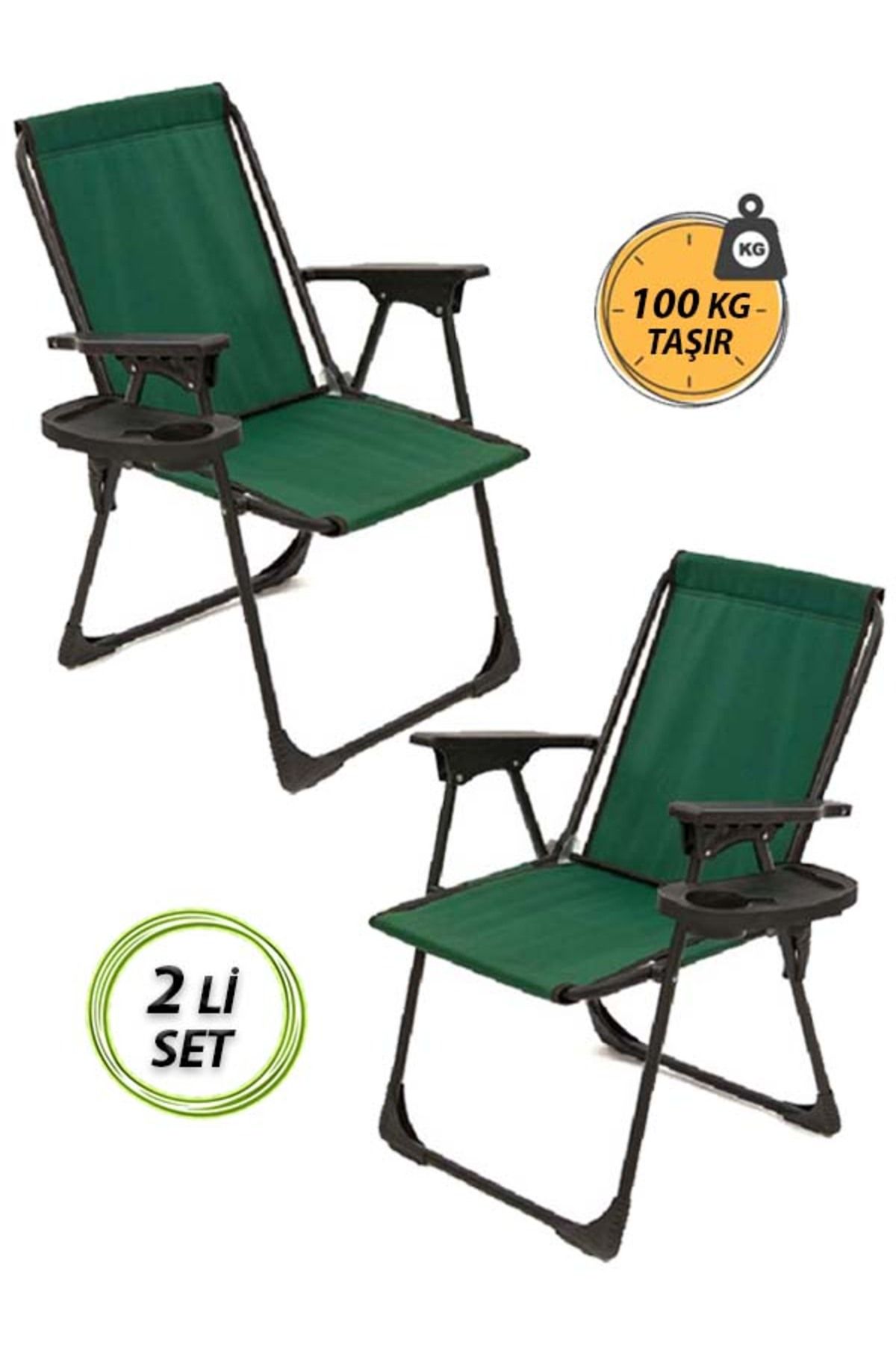 kampseti 2 Adet Katlanır Kamp Sandalyesi-bardaklık Hediye-plaj Piknik Sandalyesi-m1