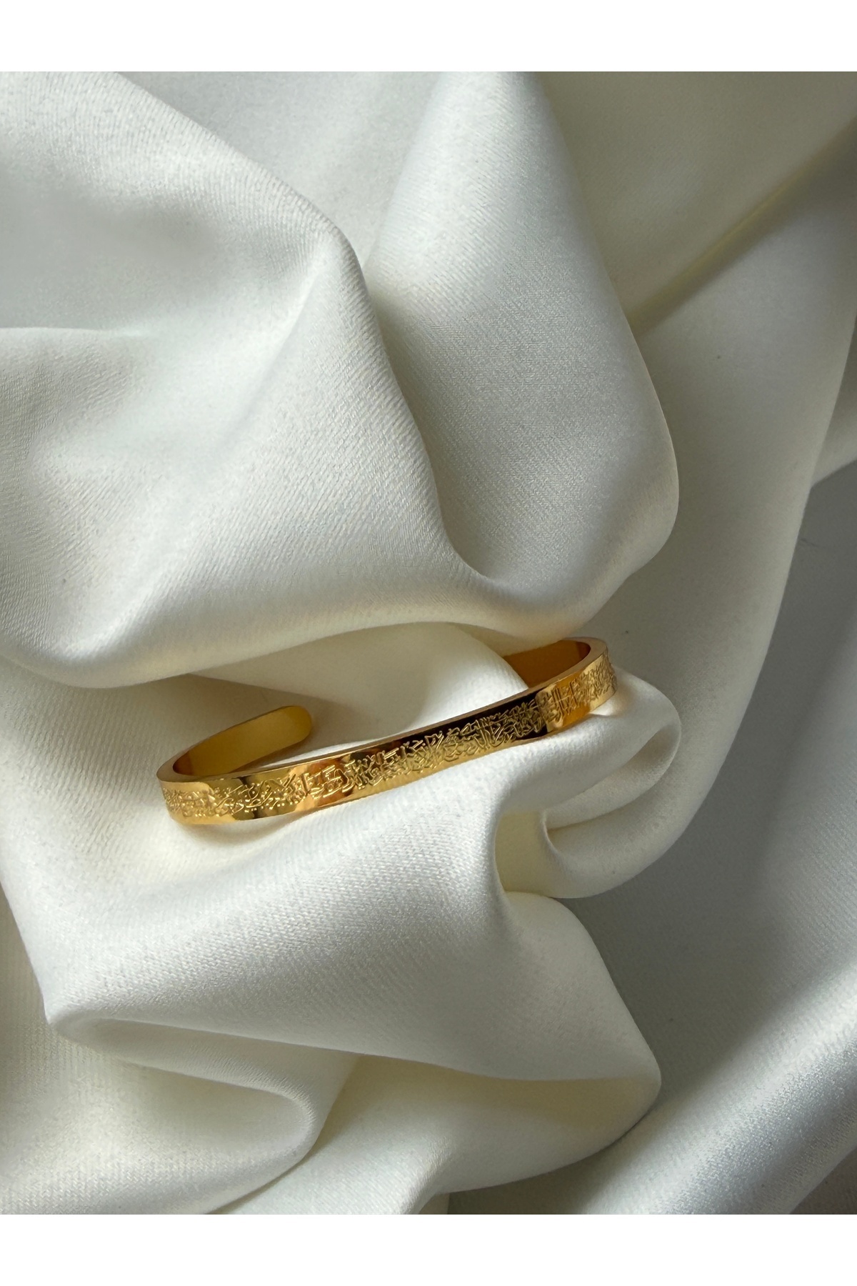 Ayetel Kürsi Bileklik — Gold 2