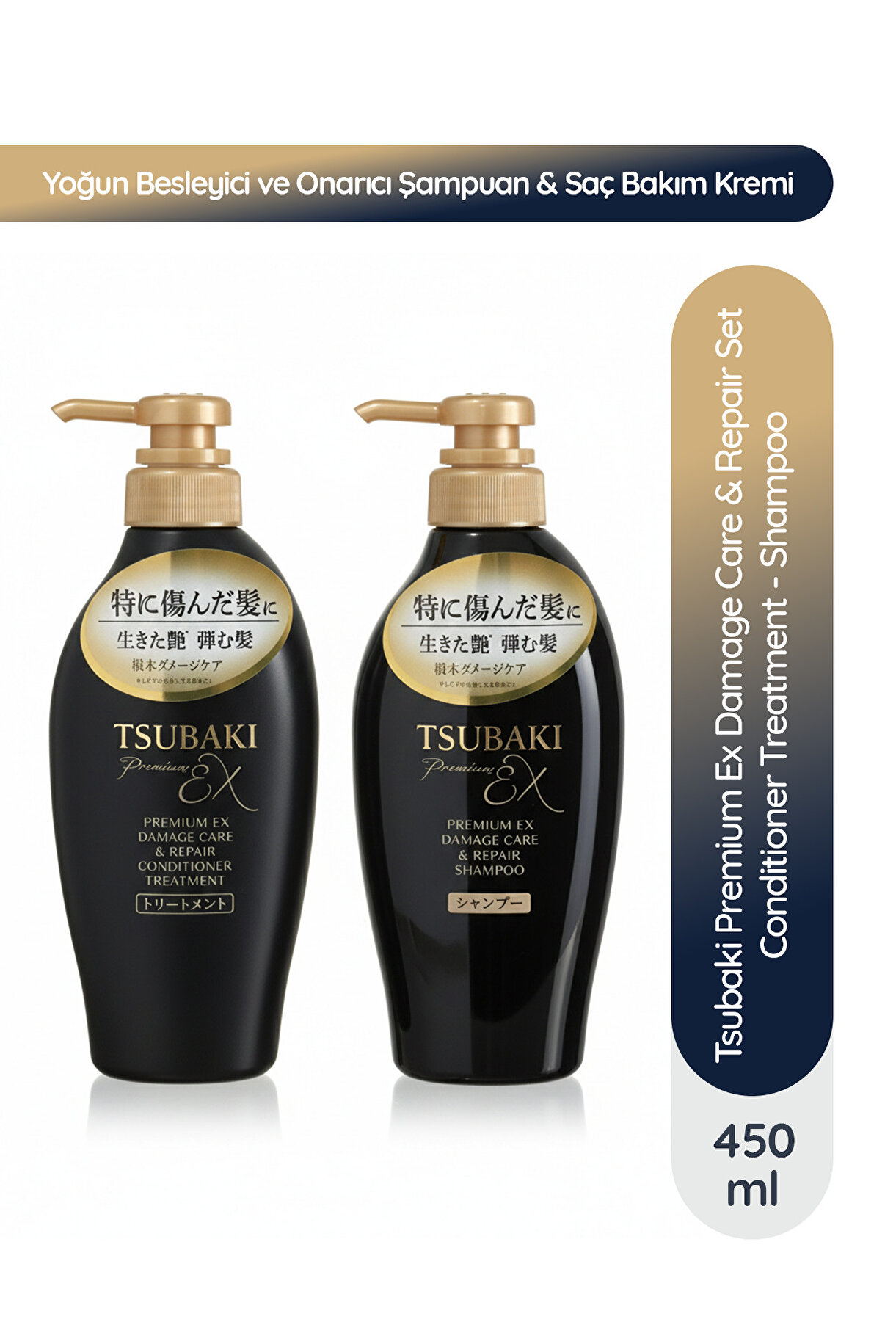 TSUBAKI Yoğun Besleyici ve Onarıcı Şampuan & Saç Bakım Kremi Seti