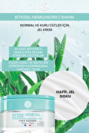 پوست نرمال و خشک، پانتنول و ویتامین E، ژل کرم مرطوب کننده گیاهی Hydra Vegetal-50ml-thumb