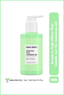 ژل پاک کننده صورت مارودرم سالیسیلیک اسید ویژه پوست های مختلط و چرب 200 میلی لیتر-thumb