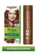 رنگ های طبیعی 7-60 قهوه ای فندقی-thumb