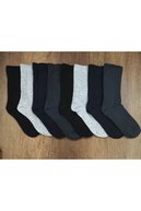 slicing attribute product