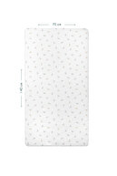 روتختی الاستیک کودک آسترا 100% پنبه ساتن - 70 × 140 سانتی متر-thumb