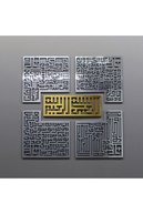 slicing attribute product