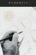 عینک آفتابی یونیسکس مشکی Bone Square 2028-thumb