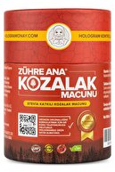 خمیر مخروط دیابتی - خمیر کاج محصول هولوگرام اصلی-thumb