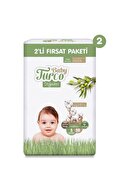 بسته فرصت اقتصادی دوغادان 2 عدد پوشک بچه سایز 5 جونیور 116 عدد-thumb