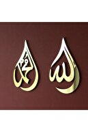 ALTIN