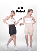 DUAL LASER BRIEFS