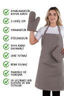 ست ساده ست پیش بند آشپزخانه 3 تایی با آویز قابل تنظیم (دستکش، دسته)-thumb