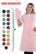 ست ساده ست پیش بند آشپزخانه 3 تایی با آویز قابل تنظیم (دستکش، دسته)-thumb