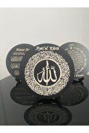 Set of 3