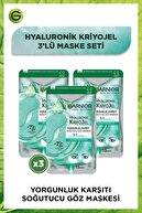 ماسک چشم خنک کننده ژل کرایو هیالورونیک 5 گرم در 3 عدد-thumb