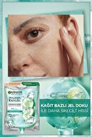 مجموعه 3 عددی ماسک صورت خنک کننده ضد خستگی کرایوژل هیالورونیک-thumb