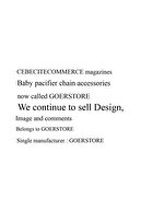 زنجیر پستانک کودک چوبی طبیعی با جزئیات پرنده و ریزه بافت کرم-thumb