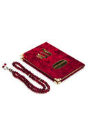 20 کتاب یاسین با روکش مخملی - سایز کیف - بشقاب شخصی - با تسبیح - کیف - رنگ شرابی --thumb