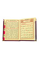20 کتاب یاسین با روکش مخملی - سایز کیف - بشقاب شخصی - با تسبیح - کیف - رنگ شرابی --thumb