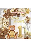 ست بادکنک 1 ساله نشسته قهوه ای لوکس با بادکنک فویلی-thumb