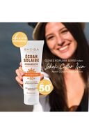 کرم ضدآفتاب کانسیلر رنگارنگ پیگمنتا تون اکولایزر ضد لک SPF 50 با محافظت بالا 75 میلی لیتر-thumb