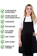 ست پیش بند آشپزخانه با رخت آویز ستاره ای و حوله (پیش بند حوله ای)-thumb