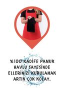 ست پیش بند آشپزخانه با رخت آویز ستاره ای و حوله (پیش بند حوله ای)-thumb