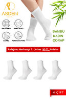 4 PAIRS OF WHITE