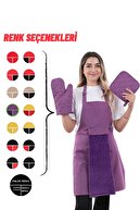 ست 4 تایی پیش بند آشپزخانه با حوله آویزان (دستکش)-thumb