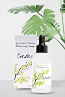 سرم صورت CICA ، تقویت کننده سد ، آنتی برونک ، کلاژن ، رز ، جوجوبا ، آلوئه ورا-thumb