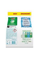 پودر لباسشویی پودر Oxi Extra Hygiene 5.5 کیلوگرم-thumb