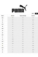 397457 کفش کتانی کارمن II کفش ورزشی یونیسکس LILA-thumb