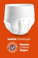 شورت جذب بزرگ 30-thumb