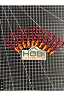 Red/Yellow