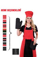 ست 5 تایی پیش بند آشپزخانه ستاره دار با آویز قابل تنظیم (پیش بند حوله ای با چوب لباسی تنظیمی، کلاه، دستکش، دسته)-thumb