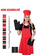 ست 5 تایی پیش بند آشپزخانه ستاره دار با آویز قابل تنظیم (پیش بند حوله ای با چوب لباسی تنظیمی، کلاه، دستکش، دسته)-thumb