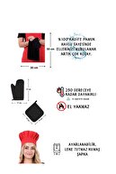 ست 5 تایی پیش بند آشپزخانه ستاره دار با آویز قابل تنظیم (پیش بند حوله ای با چوب لباسی تنظیمی، کلاه، دستکش، دسته)-thumb