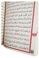 ج 7.1 قلم قرائت قرآن سایز متوسط ​​(24*17) قرآن با هدیه-thumb